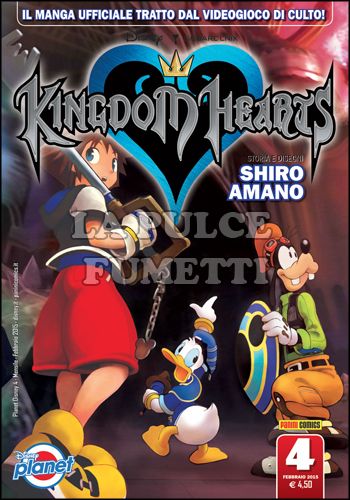 PLANET DISNEY #     4 - KINGDOM HEARTS 4